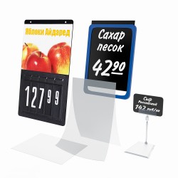 Таблички, протекторы и маркеры опт и розница